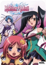 Cover art for Koihime Muso Complete First Season Episodes 1-13