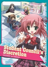 Cover art for Student Council's Discretion