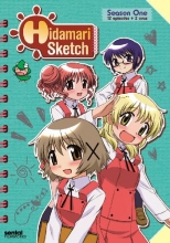 Cover art for Hidamari Sketch: Season 1