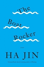 Cover art for The Boat Rocker: A Novel