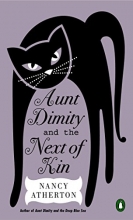 Cover art for Aunt Dimity and the Next of Kin (Aunt Dimity Mystery)