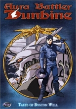 Cover art for Aura Battler Dunbine - Tales of Byston Well 