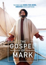 Cover art for The Gospel of Mark