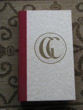Cover art for The Canterbury Tales - The Folio Society