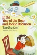 Cover art for In the Year of the Boar and Jackie Robinson