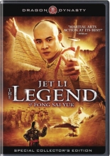 Cover art for The Legend of Fong Sai Yuk
