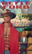 Cover art for When A Man Loves A Woman (Arabesque)