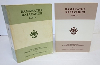 Cover art for Ramakatha Rasavahini Vol. 1 and 2