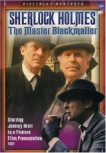 Cover art for Sherlock Holmes - The Master Blackmailer