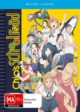 Cover art for Chio's School Road: The Complete Series [Blu-ray]