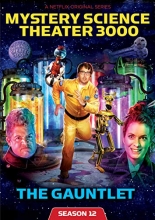 Cover art for Mystery Science Theater 3000: The Gauntlet - Season 12