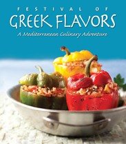 Cover art for Festival of Greek Flavors; A Mediterranean Culinary Adventure