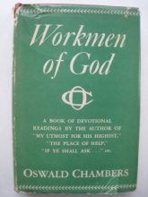 Cover art for Workmen of God  (The cure of souls)
