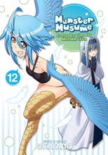 Cover art for Monster Musume Vol. 12