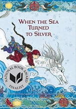 Cover art for When the Sea Turned to Silver