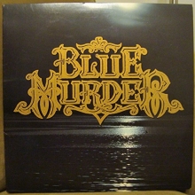 Cover art for Same (1989) [VINYL]