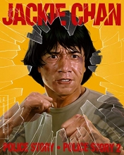 Cover art for Police Story/Police Story 2  [Blu-ray]