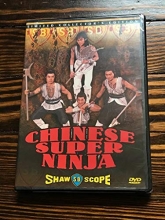 Cover art for Chinese Super Ninjas