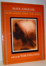 Cover art for Now Sheba Sings the Song