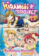 Cover art for Kirameki Project Collection