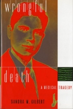 Cover art for Wrongful Death: A Memoir