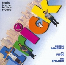 Cover art for Trick