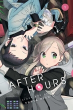 Cover art for After Hours, Vol. 1 (1)