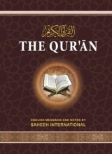 Cover art for Qur'an By Saheeh Intl (Arabic-english)(8.5 X 5.5)