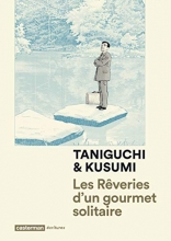 Cover art for Les Rveries d'un gourmet solitaire (critures) (French Edition)