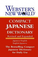 Cover art for Webster's New World Compact Japanese Dictionary: Japanese/Engish-English/Japanese