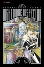 Cover art for Nightmare Inspector: Yumekui Kenbun, Vol. 1 (1)