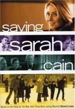 Cover art for Saving Sarah Cain