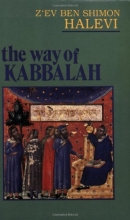 Cover art for Way of the Kabbalah