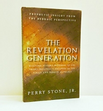 Cover art for The Revelation Generation