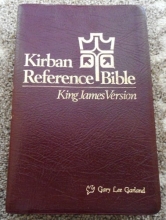 Cover art for Kirban Reference Bible: King James Version