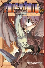 Cover art for FAIRY TAIL 49