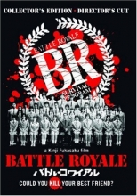 Cover art for Battle Royale: Director's Cut 
