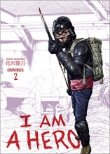 Cover art for I am a Hero Omnibus Volume 2