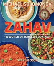 Cover art for Zahav: A World of Israeli Cooking