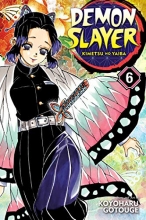 Cover art for Demon Slayer: Kimetsu no Yaiba, Vol. 6 (6)