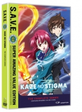 Cover art for Kaze No Stigma - Complete Series S.A.V.E.