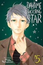 Cover art for Daytime Shooting Star, Vol. 5 (5)