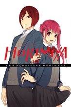 Cover art for Horimiya, Vol. 10