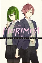 Cover art for Horimiya, Vol. 12