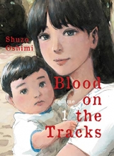 Cover art for Blood on the Tracks, volume 1