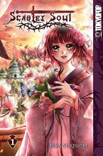 Cover art for Scarlet Soul, Vol. 1