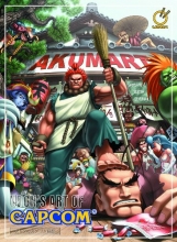 Cover art for Udons Art of Capcom