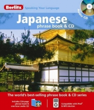 Cover art for Berlitz Japanese Phrase Book & CD