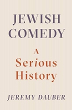 Cover art for Jewish Comedy: A Serious History