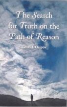 Cover art for The Search for Truth on the Path of Reason